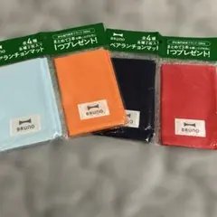 Item thumbnail for item 11a9bbd0-66de-497d-9862-7eabb7265ca4