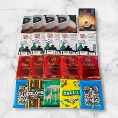 【26袋まとめ売り】ドリップコーヒー＆紅茶.カプチーノ飲み比べ 個包装