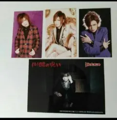 Item thumbnail for item c096e921-1591-4df0-b383-cc0b29d39903