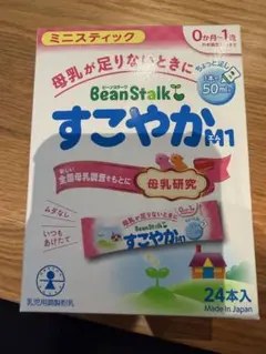 BeanStalk すこやかM1 24本入