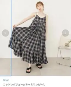 Item thumbnail for item 74dd99f9-e807-444f-8ba2-7bbd11afeaaf