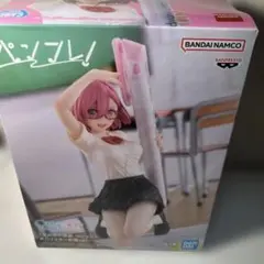 Item thumbnail for item cc3bf0e2-ec5f-41e2-8658-4b877b23431d