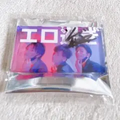 2025年最新】rab ネスの人気アイテム - メルカリ