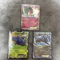 2026年最新】ポケモンカードゲームの人気アイテム - メルカリ