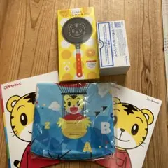 しまじろう　5点セット