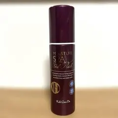 値下中　江原道　オールインワンモイスチャージェルリッチ(ジェル状クリーム)のサムネイル