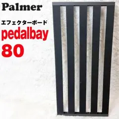 Item thumbnail for item 03ab1a3d-265f-457f-8951-da8bd3ae3c09