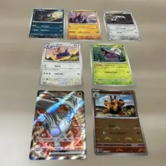た*ゃ様 レシラムex SR チャオブー モンスターボールミラーまとめ売り ホワのサムネイル
