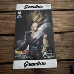 2026年最新】grandista 悟飯の人気アイテム - メルカリ