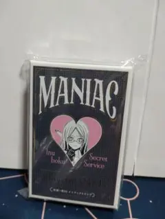 Item thumbnail for item 57a5cacd-600c-4694-ae60-be7e02a69cb6