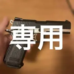 2026年最新】OPS-Tactical.45 ガスガンの人気アイテム - メルカリ