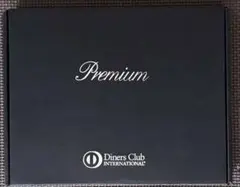 Diners Club 特製フォトフレーム