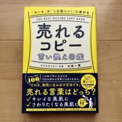 Item thumbnail for item 64ae587b-94c2-462d-83c2-d733ac85d059