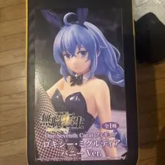 2026年最新】ロキシー・ミグルディア2 缶バッジ 「DMMスクラッチ! TV