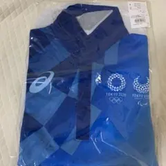 Item thumbnail for item 779987f3-f4f3-474e-a2ab-8ee43d0ac9cc