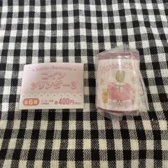 サンリオ サンリオキャラクターズ コインシリンダー3 マロンクリーム