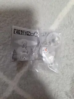 どうぶつの森 つながリングチャーム ゆきだるま