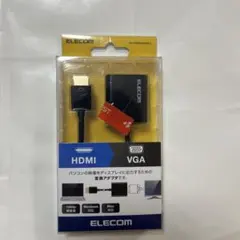ELECOM HDMI to VGA変換アダプター AD-HDMI/VGABK2