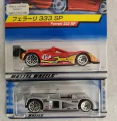 分解済 大量 ホットウィール フェラーリ スピードマシーンズ フェラーリレーサー ホットウィール ベーシックカー フェラーリ 365 GTB4 コンペティツィ