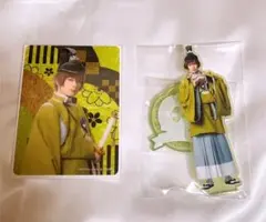 刀ミュ 石切丸 アクスタ クリカ 崎山つばさ