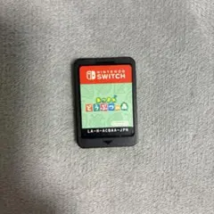 あつまれどうぶつの森