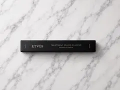 ETVOS トリートメントルージュプランパー アップルレッドのサムネイル