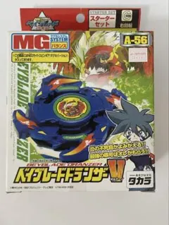 2025年最新】ドランザーvの人気アイテム - メルカリ