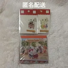 【新品】シルバニアファミリー　スクエアメモ　フルーツ　ステッカー　フローラウサギ