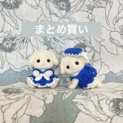 cry dopeness様 リクエスト 4点 まとめ商品