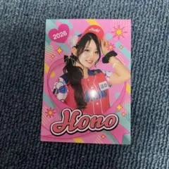2026年最新】売り子カードの人気アイテム - メルカリ