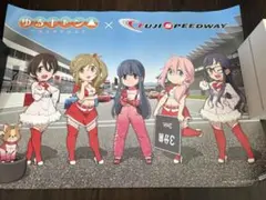 ゆるキャン△×FUJI SPEEDWAY コラボポスター B2サイズ - メルカリ