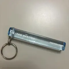 INI 髙塚大夢 くじプラ　ホテルキー