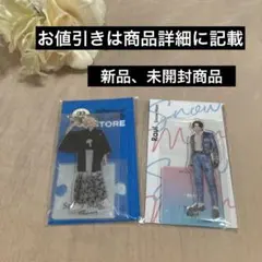SnowManラウールアクリルスタンド2点