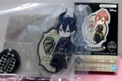 ツイステ　一番くじ　アクリルスタンド　マレウスドラコニア