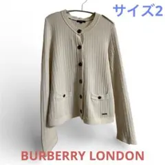 BURBERRY LONDON アイボリー リブ編み カーディガンのサムネイル