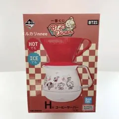 【新品未開封レア】 BT21 一番くじ H賞 コーヒー サーバー ファミマ