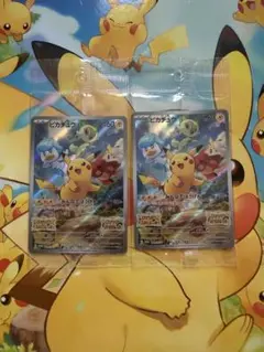 ポケモンカード プロモ フシギダネ ピカチュウV 2枚セット - メルカリ