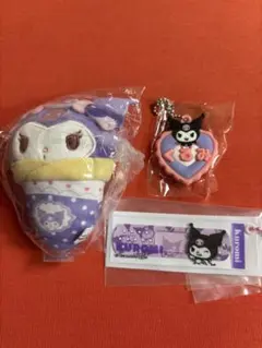 クロミ ぬいぐるみ・キーホルダー・ストラップセット