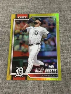 Item thumbnail for item cbc8b453-47f4-4d0a-ae1a-d0b898e0f588