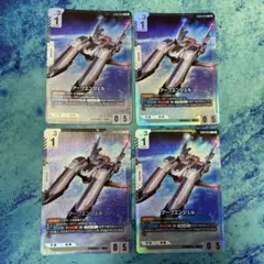 2026年最新】アークエンジェルの人気アイテム - メルカリ