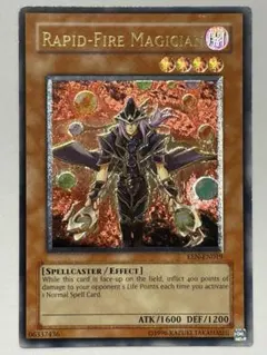 2026年最新】連弾の魔術師 レアの人気アイテム - メルカリ