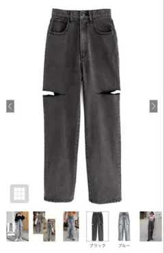 GRL スリットデニムワイドパンツ