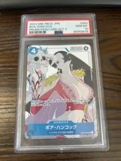 2026年最新】ワンピースカードゲーム カイドウ プロモの人気アイテム