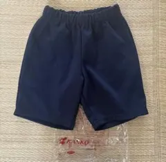 ネイビーズボン150センチ