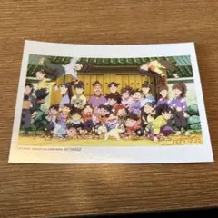 忍たま乱太郎 特典 ４ＤＸ