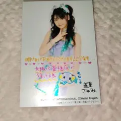 2026年最新】道重さゆみ生写真の人気アイテム - メルカリ