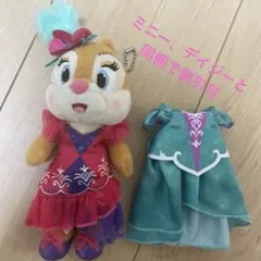 【新品未使用】ディズニー　クラリス　ぬいぐるみ　セット ディズニー チップ＆デール＆クラリス ぬいぐるみ お得な4点