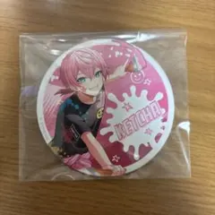 Item thumbnail for item 4ac7db48-cdcd-4f89-838f-54099736c953