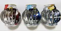 手作りアルミ缶風車3個セット