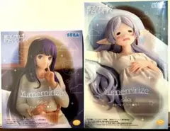 葬送のフリーレン フリーレン &フェルン フィギュア セット